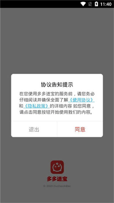 �����app