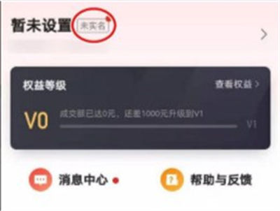 �����app