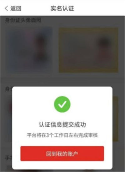 �����app