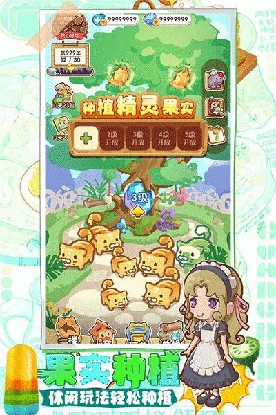 ̰��ˮ����Ϸ