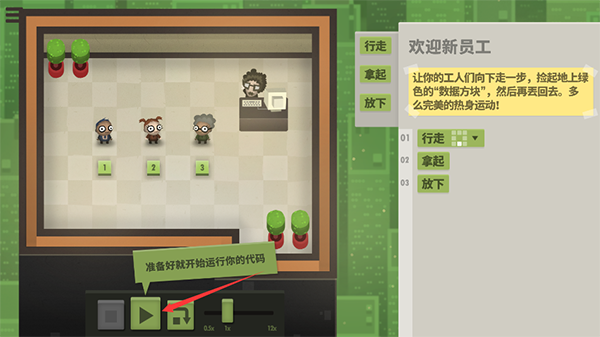 70�������İ�