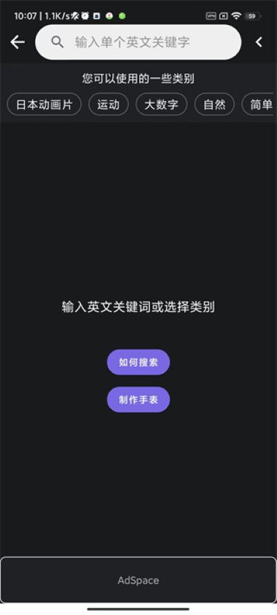 С���ֻ�6������Դapp���°�