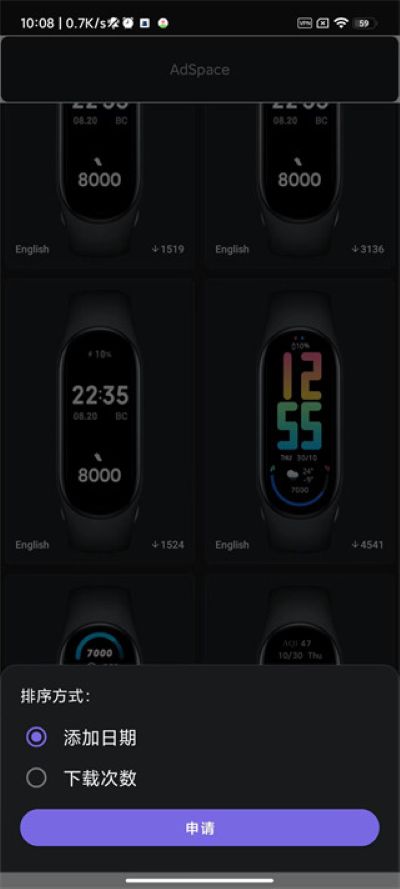 С���ֻ�6������Դapp���°�
