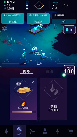 �Ǽʿ����°�(ExoMiner)