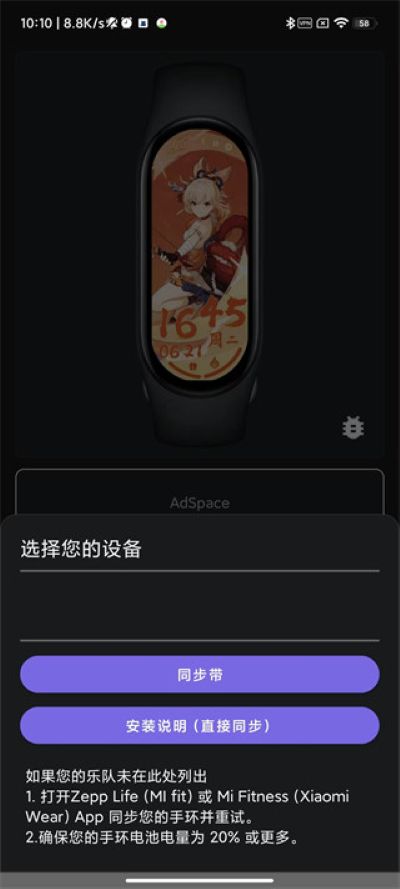 С���ֻ�6������Դapp���°�