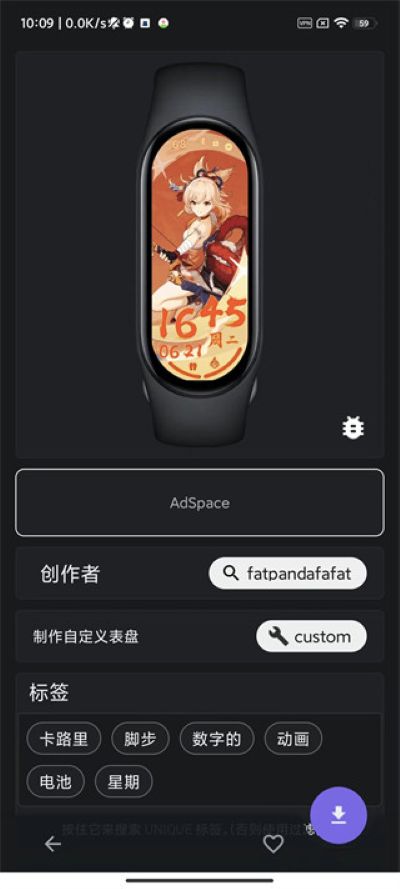 С���ֻ�6������Դapp���°�