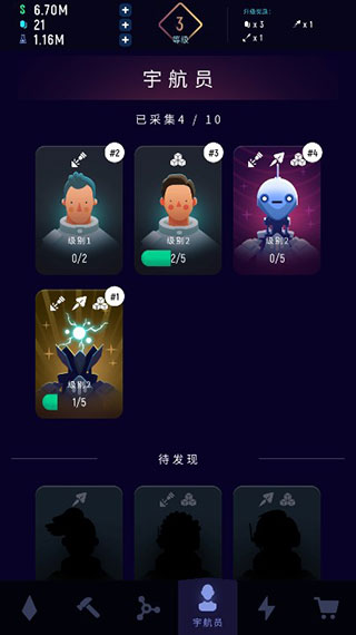 �Ǽʿ����°�(ExoMiner)
