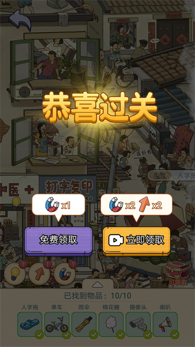 �ſ����к���Ϸ