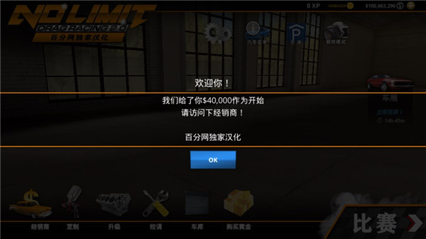 �޼���쭳�2