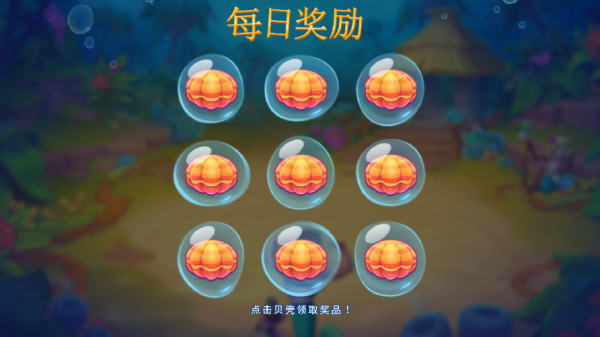 �λ�ˮ����ٷ���