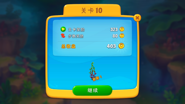 �λ�ˮ����ٷ���