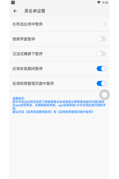 ��һ���������°汾