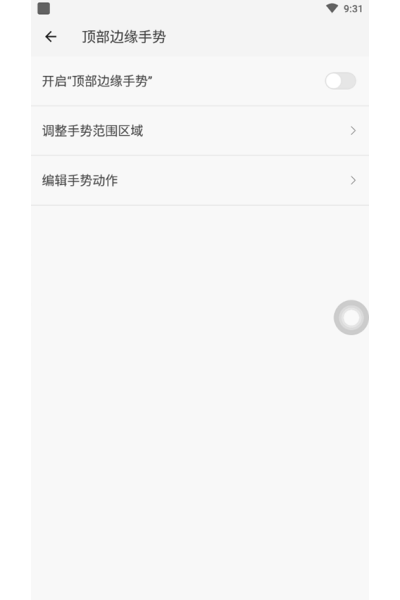 ��һ���������°汾