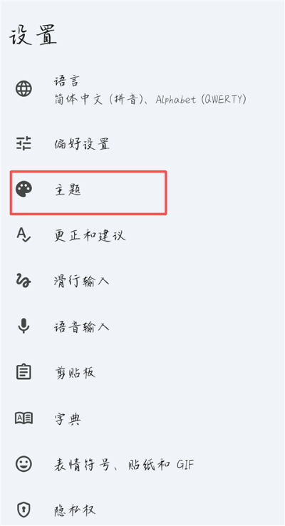 �ȸ����뷨app��׿��