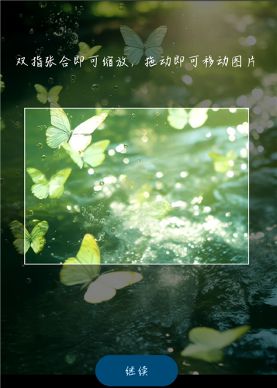 �ȸ����뷨app��׿��