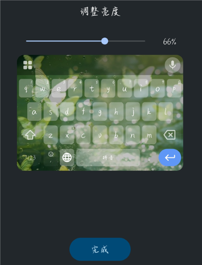 �ȸ����뷨app��׿��