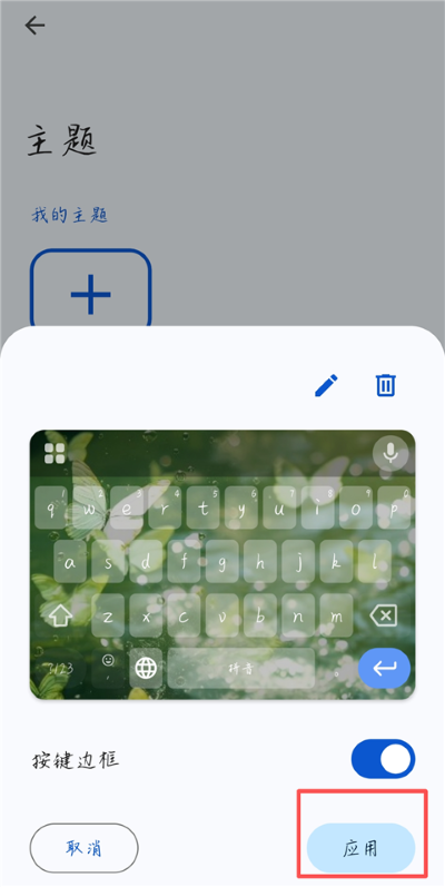 �ȸ����뷨app��׿��