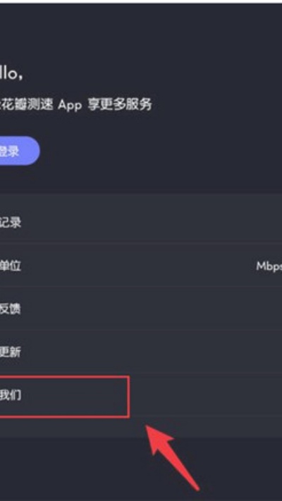 �������app