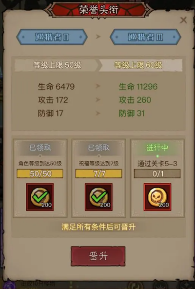 Ӣ��û�������°汾