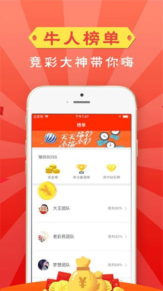 �ֲַ�app��׿�����°汾