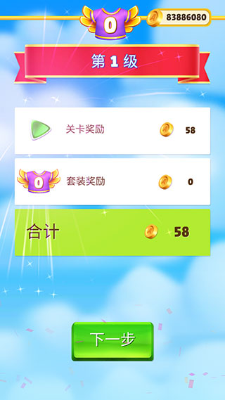 ��ŭ��С�����������°�