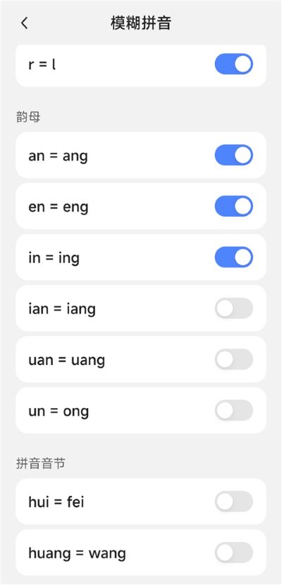 �������뷨App��׿��