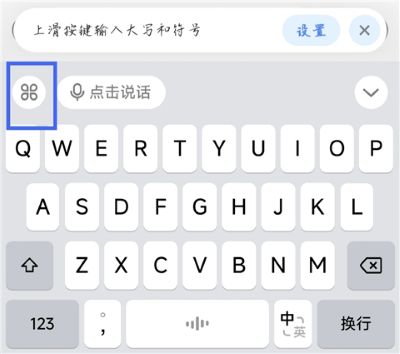 �������뷨App��׿��