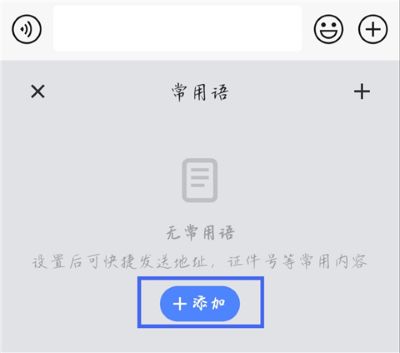 �������뷨App��׿��