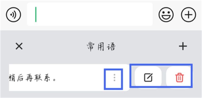 �������뷨App��׿��