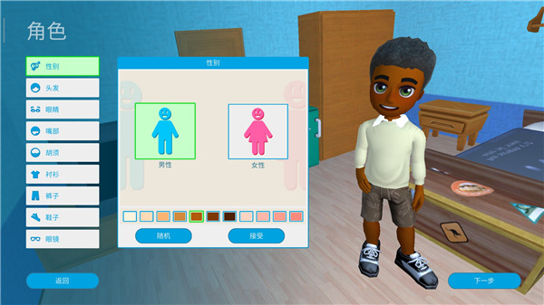 �͹������������������İ�(Youtubers Life)