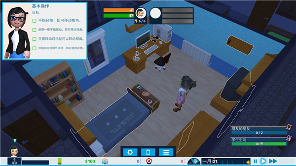 �͹������������������İ�(Youtubers Life)