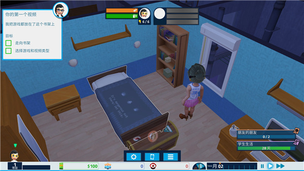 �͹������������������İ�(Youtubers Life)