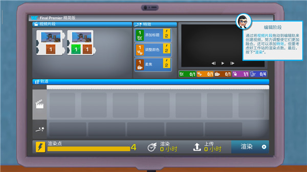 �͹������������������İ�(Youtubers Life)