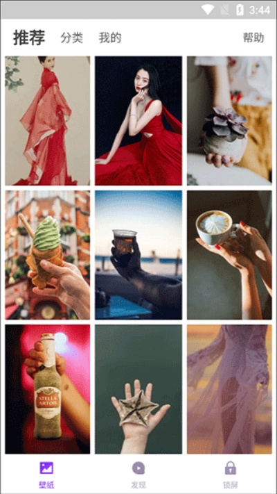 �ٱ�������app