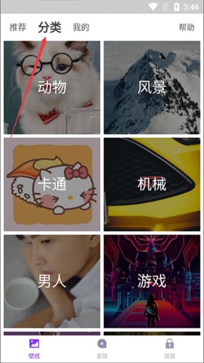 �ٱ�������app
