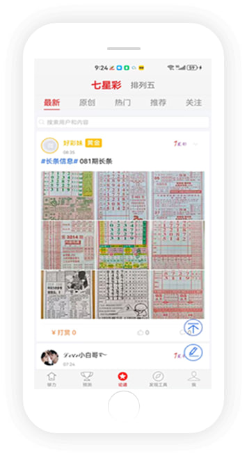�󹫼����ǲʽ���