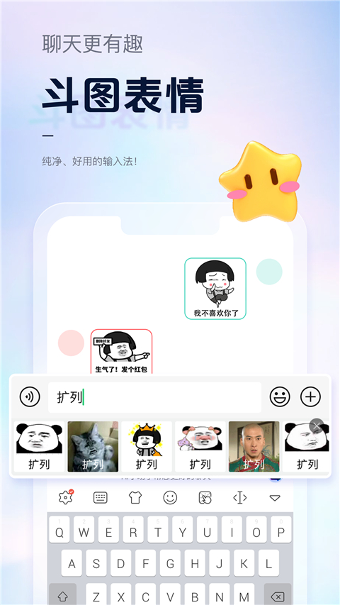 �������뷨��Ѱ�