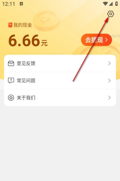 ������ͨ�ٷ���