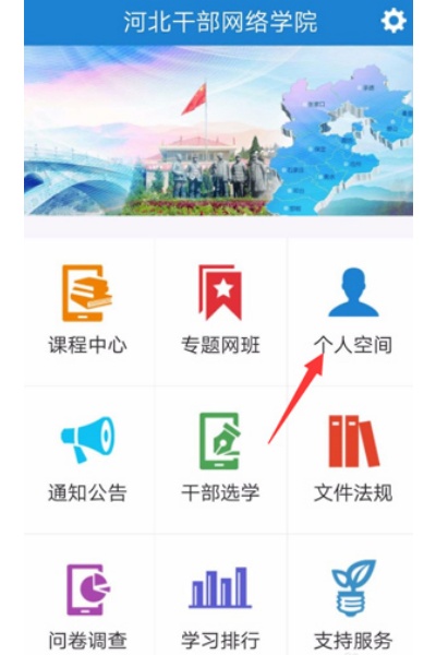 �ӱ��ɲ�����ѧԺ�ٷ��ֻ���