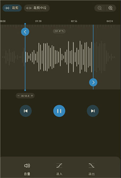 ringtone maker