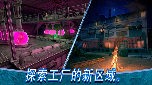 罗德冰淇淋8代内置菜单(恐怖冰淇淋8) 罗德冰淇淋8代内置菜单(恐怖冰淇淋8)