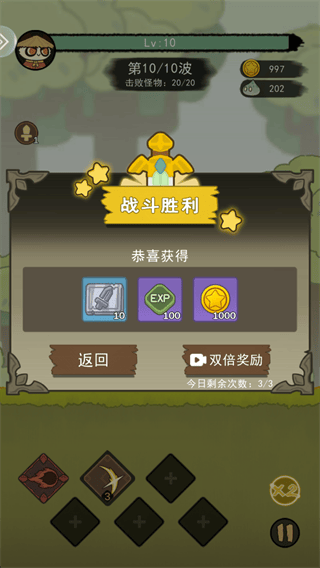 ��ʿ���ȵ�����Ϸ