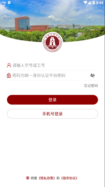 ������e�����°�2025