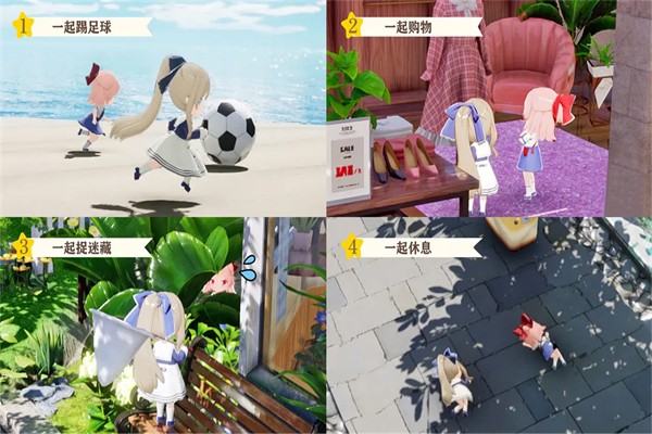 ���ſռ����°汾