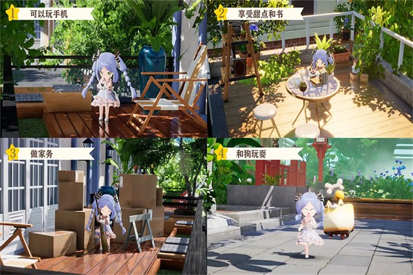 ���ſռ����°汾