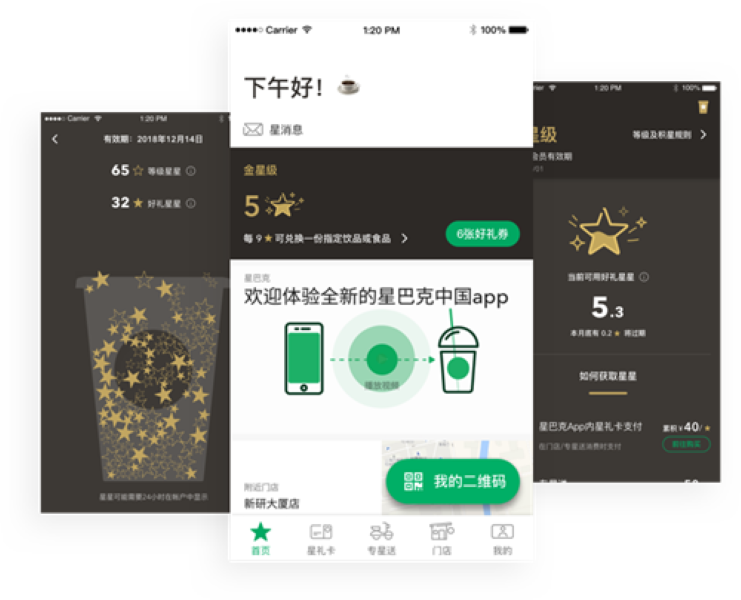 �ǰͿ��й�app