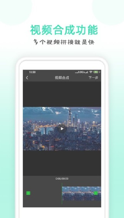 ���ȥˮӡapp