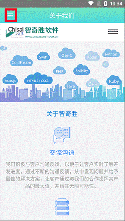 app�����������İ�