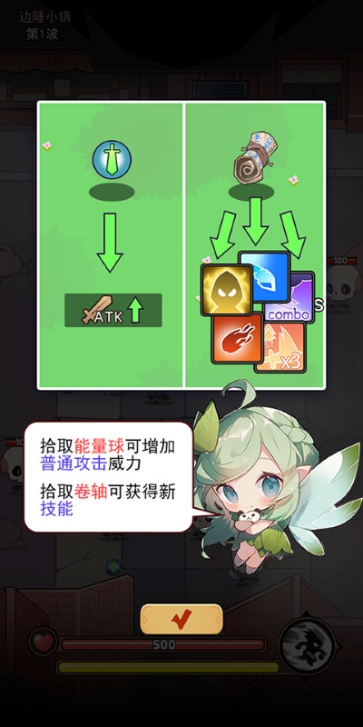 ���Ӣ�����°�