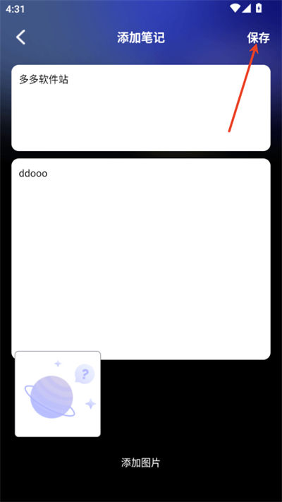 ̩����
